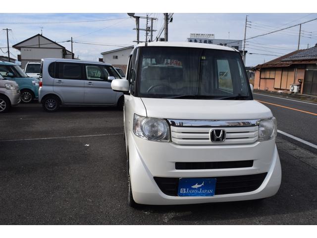 Ｎ－ＢＯＸ Ｇ・Ｌパッケージ（53枚目）