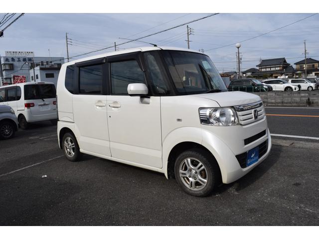 Ｎ－ＢＯＸ Ｇ・Ｌパッケージ（54枚目）