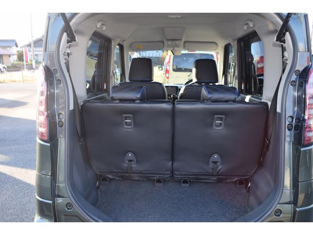 スペーシアカスタム ＴＳ（21枚目）