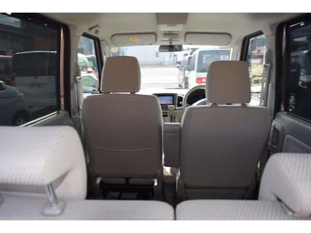 スペーシア Ｘ　ベンチシートフルフラット　イモビライザー　助手席エアバッグ　ＰＷ　運転席エアバック　ベンチＳ　ＡＵＴＯエアコン　衝突安全ボディ　パワーステアリング　ＡＢＳ　アイドリンクストップ　キーレスエントリ－（20枚目）