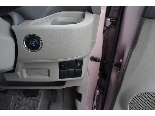 スペーシア Ｘ　ベンチシートフルフラット　イモビライザー　助手席エアバッグ　ＰＷ　運転席エアバック　ベンチＳ　ＡＵＴＯエアコン　衝突安全ボディ　パワーステアリング　ＡＢＳ　アイドリンクストップ　キーレスエントリ－（21枚目）