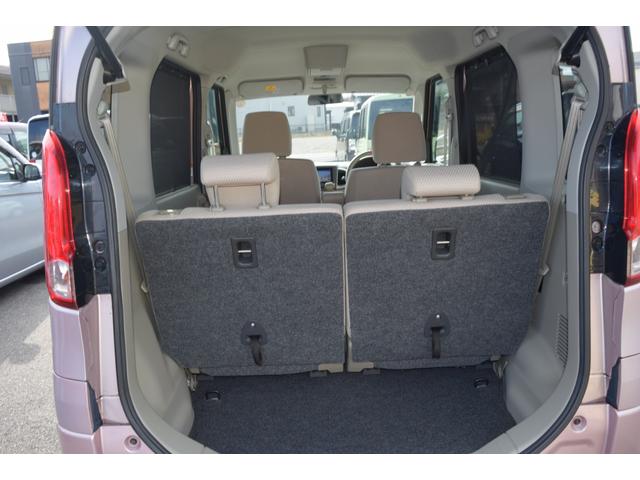 スペーシア Ｘ　ベンチシートフルフラット　イモビライザー　助手席エアバッグ　ＰＷ　運転席エアバック　ベンチＳ　ＡＵＴＯエアコン　衝突安全ボディ　パワーステアリング　ＡＢＳ　アイドリンクストップ　キーレスエントリ－（23枚目）
