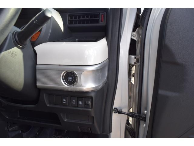 スペーシア ハイブリッドX(30枚目)