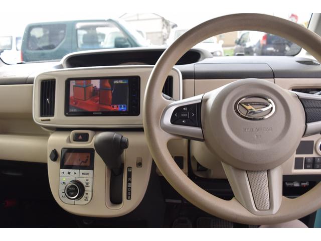 ムーヴキャンバス X SAIII(11枚目)