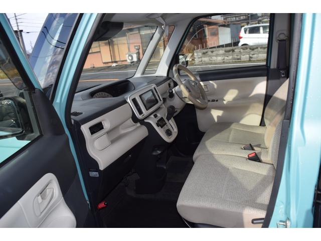 ムーヴキャンバス X SAIII(17枚目)