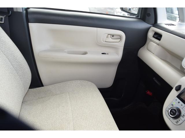 ムーヴキャンバス X SAIII(31枚目)