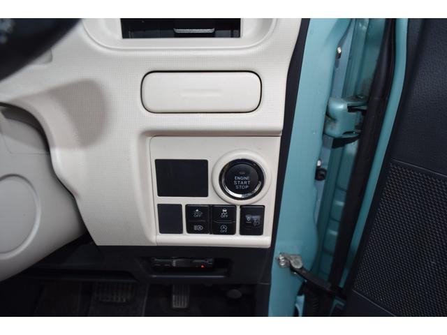 ムーヴキャンバス X SAIII(38枚目)