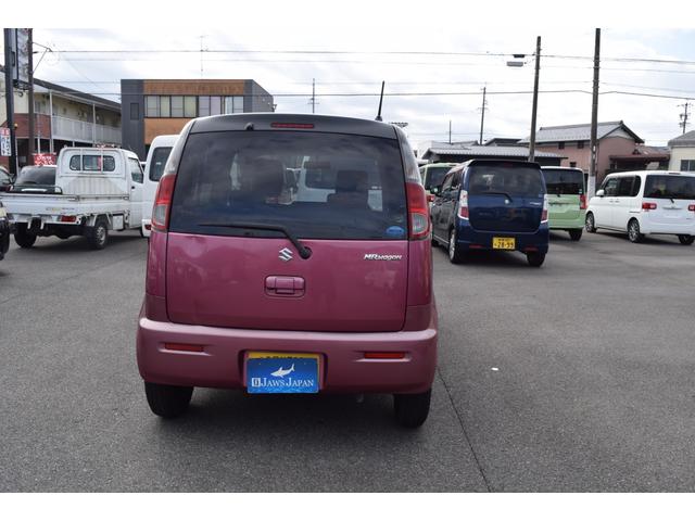 ＭＲワゴン Ｇ（31枚目）