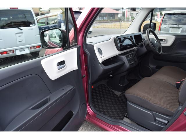 ＭＲワゴン Ｇ（36枚目）