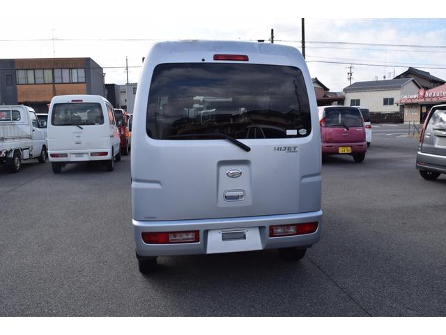 ハイゼットカーゴ クルーズ 4WD(34枚目)