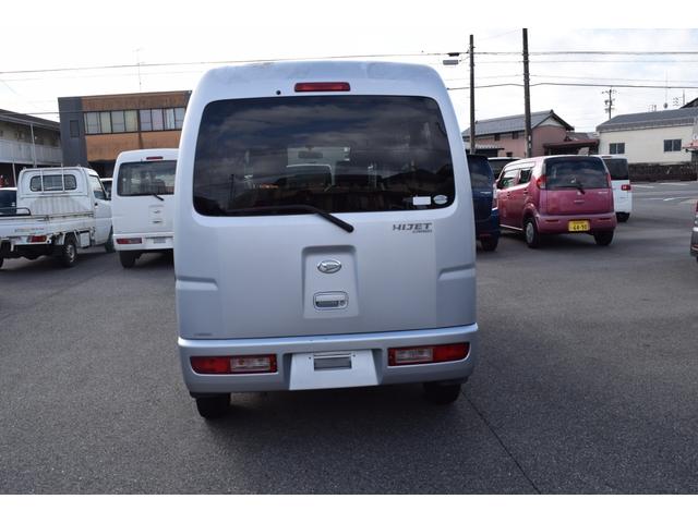 ハイゼットカーゴ クルーズ 4WD(43枚目)