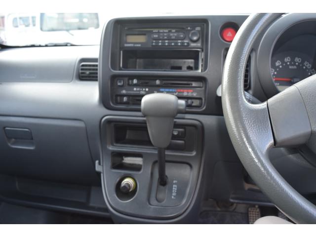 ハイゼットカーゴ クルーズ 4WD(48枚目)