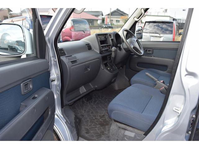 ハイゼットカーゴ クルーズ 4WD(54枚目)