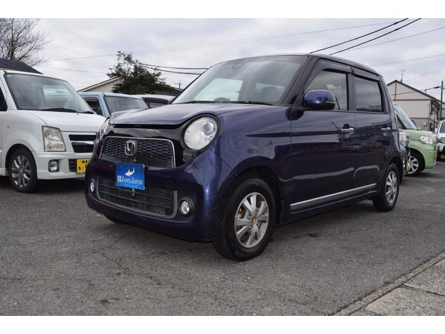 Ｎ－ＯＮＥ プレミアム　運転席エアバック　イモビライザー　助手席エアバック　パワーステアリング　衝突安全ボディ　フルオートエアコン　ＡＢＳ　全席ＰＷ（2枚目）