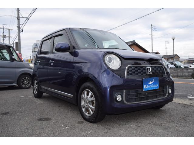 Ｎ－ＯＮＥ プレミアム　運転席エアバック　イモビライザー　助手席エアバック　パワーステアリング　衝突安全ボディ　フルオートエアコン　ＡＢＳ　全席ＰＷ（4枚目）