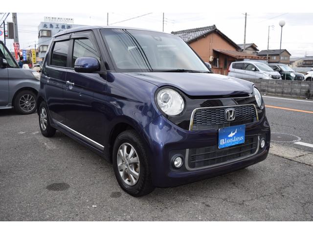 Ｎ－ＯＮＥ プレミアム　運転席エアバック　イモビライザー　助手席エアバック　パワーステアリング　衝突安全ボディ　フルオートエアコン　ＡＢＳ　全席ＰＷ（7枚目）