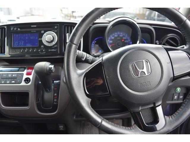 Ｎ－ＯＮＥ プレミアム　運転席エアバック　イモビライザー　助手席エアバック　パワーステアリング　衝突安全ボディ　フルオートエアコン　ＡＢＳ　全席ＰＷ（10枚目）