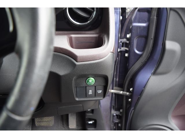 Ｎ－ＯＮＥ プレミアム　運転席エアバック　イモビライザー　助手席エアバック　パワーステアリング　衝突安全ボディ　フルオートエアコン　ＡＢＳ　全席ＰＷ（13枚目）