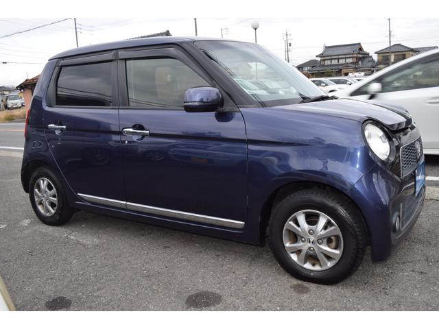 Ｎ－ＯＮＥ プレミアム　運転席エアバック　イモビライザー　助手席エアバック　パワーステアリング　衝突安全ボディ　フルオートエアコン　ＡＢＳ　全席ＰＷ（15枚目）