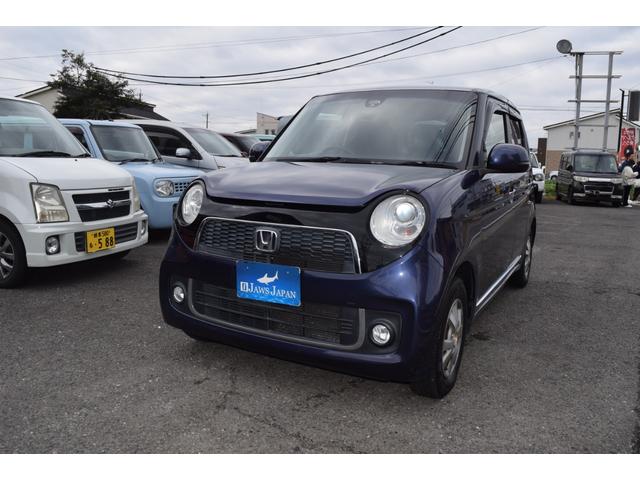 Ｎ－ＯＮＥ プレミアム　運転席エアバック　イモビライザー　助手席エアバック　パワーステアリング　衝突安全ボディ　フルオートエアコン　ＡＢＳ　全席ＰＷ（16枚目）