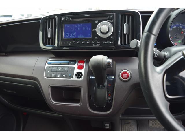 Ｎ－ＯＮＥ プレミアム　運転席エアバック　イモビライザー　助手席エアバック　パワーステアリング　衝突安全ボディ　フルオートエアコン　ＡＢＳ　全席ＰＷ（20枚目）
