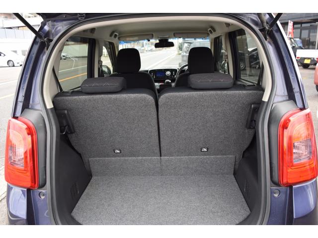 Ｎ－ＯＮＥ プレミアム　運転席エアバック　イモビライザー　助手席エアバック　パワーステアリング　衝突安全ボディ　フルオートエアコン　ＡＢＳ　全席ＰＷ（24枚目）