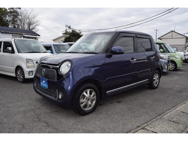 Ｎ－ＯＮＥ プレミアム　運転席エアバック　イモビライザー　助手席エアバック　パワーステアリング　衝突安全ボディ　フルオートエアコン　ＡＢＳ　全席ＰＷ（33枚目）