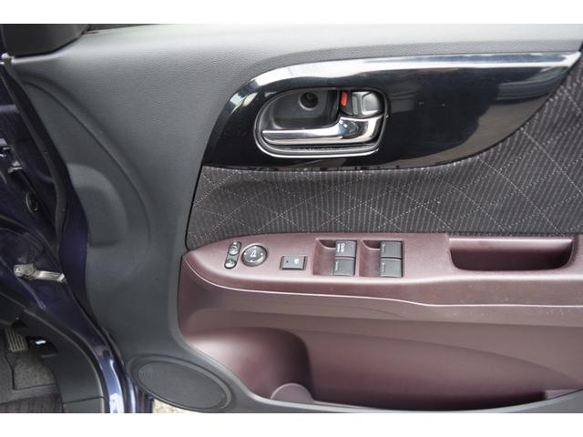 Ｎ－ＯＮＥ プレミアム　運転席エアバック　イモビライザー　助手席エアバック　パワーステアリング　衝突安全ボディ　フルオートエアコン　ＡＢＳ　全席ＰＷ（34枚目）