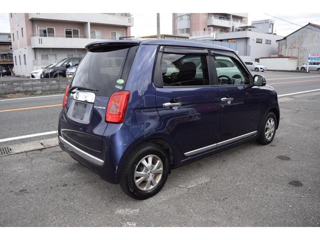 Ｎ－ＯＮＥ プレミアム　運転席エアバック　イモビライザー　助手席エアバック　パワーステアリング　衝突安全ボディ　フルオートエアコン　ＡＢＳ　全席ＰＷ（48枚目）