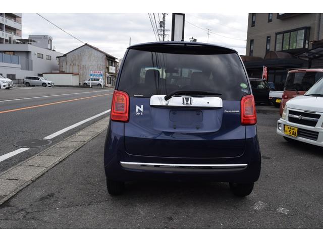 Ｎ－ＯＮＥ プレミアム　運転席エアバック　イモビライザー　助手席エアバック　パワーステアリング　衝突安全ボディ　フルオートエアコン　ＡＢＳ　全席ＰＷ（49枚目）
