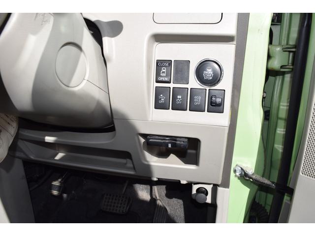 タント Xターボ SA スマートキー・プッシュスタート パワーステアリング キーレスエントリー 衝突安全ボディ エアコン 盗難警報装置 ベンチシート エコアイドル ABS パワーウインドウ エアバッグ(39枚目)