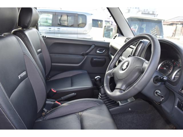 ジムニー クロスアドベンチャーＸＣ（39枚目）