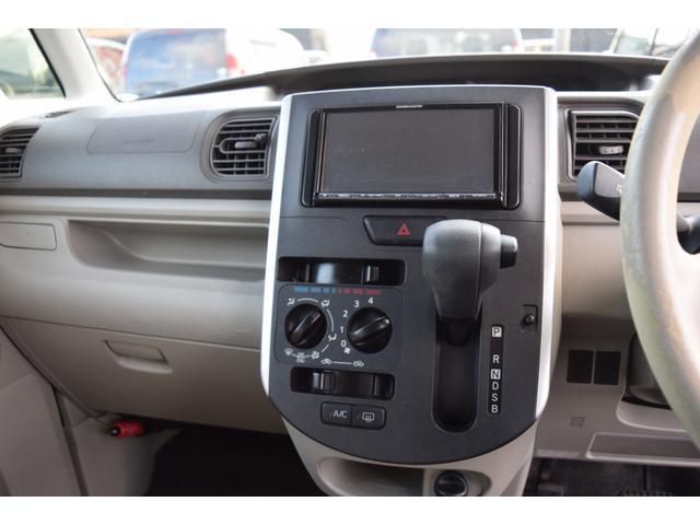 タント Ｌ（9枚目）