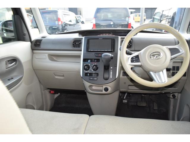 タント Ｌ（44枚目）