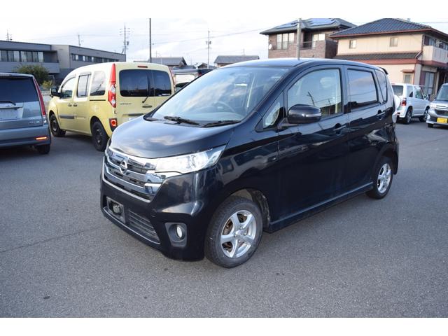 デイズ ハイウェイスター　Ｘ（2枚目）