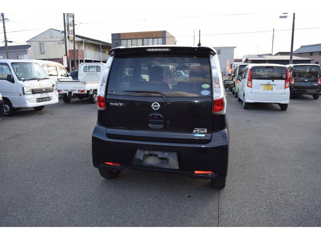 デイズ ハイウェイスター　Ｘ（7枚目）