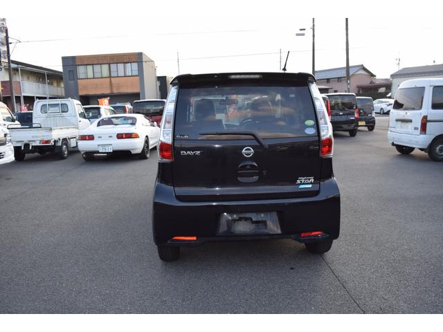 デイズ ハイウェイスター　Ｘ（14枚目）