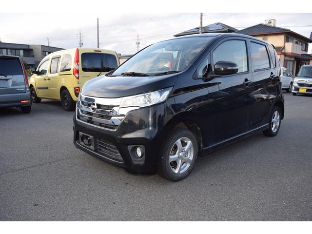 デイズ ハイウェイスター　Ｘ（17枚目）