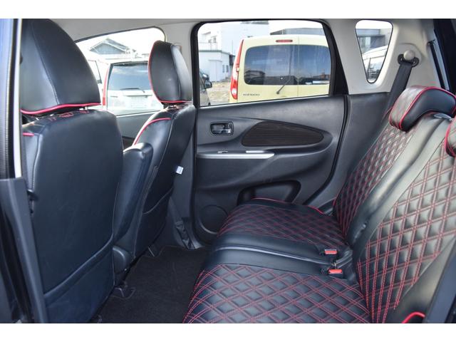 デイズ ハイウェイスター　Ｘ（26枚目）