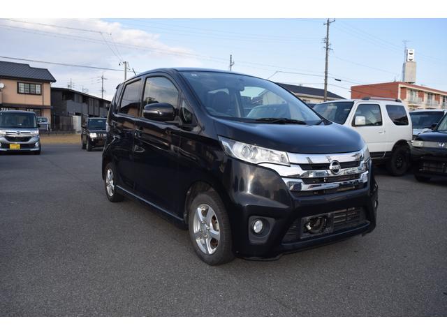 デイズ ハイウェイスター　Ｘ（27枚目）