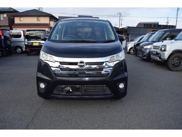 デイズ ハイウェイスター　Ｘ（29枚目）