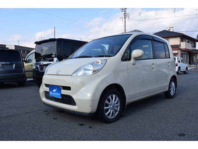 ライフ Ｃ（3枚目）