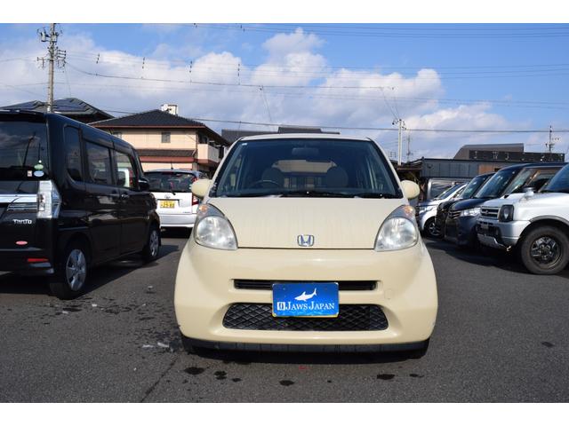 ライフ Ｃ（8枚目）