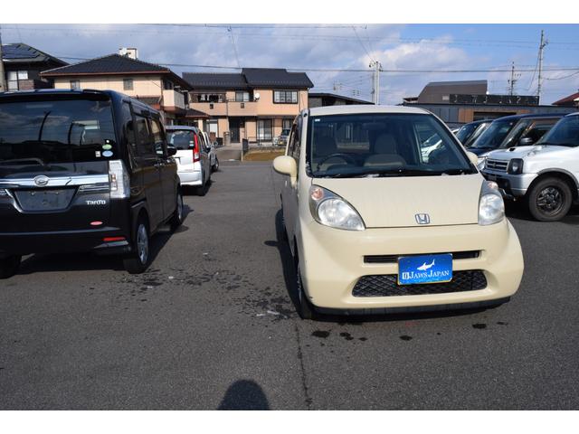 ライフ Ｃ（9枚目）