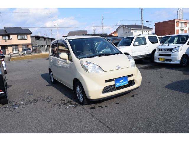 ライフ Ｃ（11枚目）