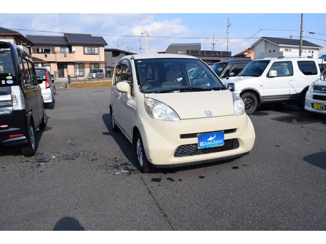 ライフ Ｃ（16枚目）