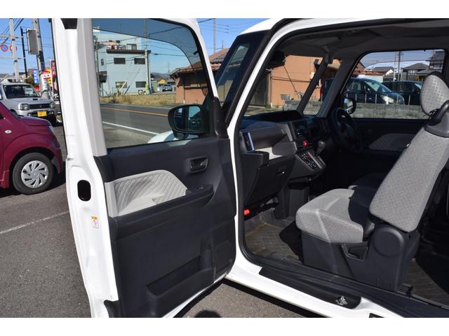 タント L 4WD スマートアシスト(59枚目)