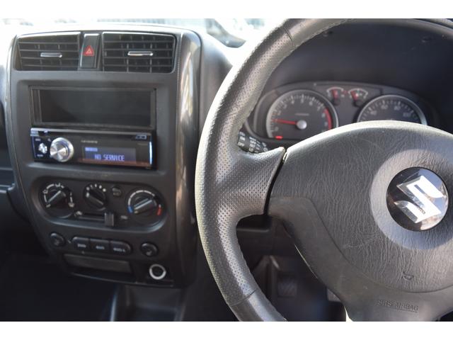 ジムニー ワイルドウインド（32枚目）