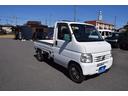 アクティトラック ４ＷＤ（5枚目）