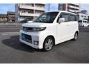 ゼストスパーク W 中古車画像_3